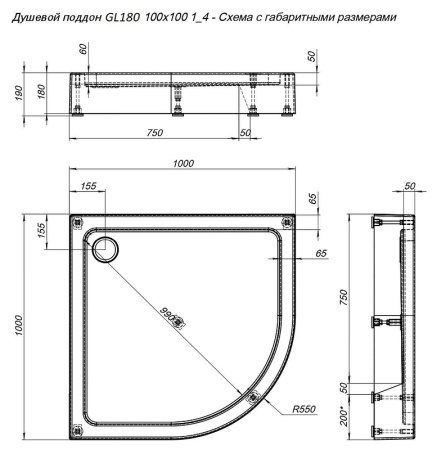 акриловый поддон для душа aquanet gl180 100x100 265563 белый