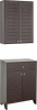 шкаф подвесной style line кантри 60 венге