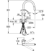 смеситель для кухни grohe eurosmart cosmopolitan 31481001