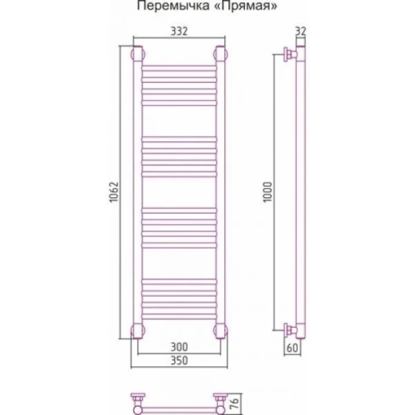 водяной полотенцесушитель сунержа богема+ прямая 1000х300 12-0220-1030 белый