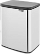 Мусорное ведро Brabantia Bo 230400 12 л, полированная сталь