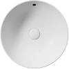 раковина gsi pura 885509 накладная, ø40 см, bianco opaco (белый матовый)