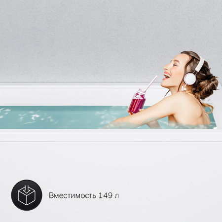 акриловая ванна am.pm gem 150х70 w90a-150-070w-a1 без гидромассажа