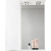 Зеркало со шкафом BelBagno MARINO-SPC-600/750-1A-BL-P-L 60 с подсветкой Bianco Lucido