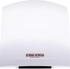 Сушилка для рук Stiebel Eltron HTE 4