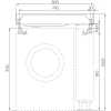 раковина над стиральной машиной 80x50 см акватон рейн 1a72113krw010