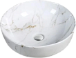 Раковина SantiLine SL-7021 Ø41.5 см, накладная, белая под мрамор