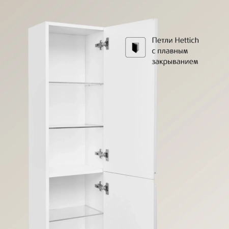 пенал roca oleta a857650501 подвесной l/r, белый матовый