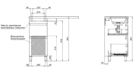 тумба под раковину aquanet вега 00329122 100.5x48 см, белый глянец