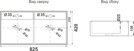 накладная раковина в ванную melana 7063bdb-805 двойная