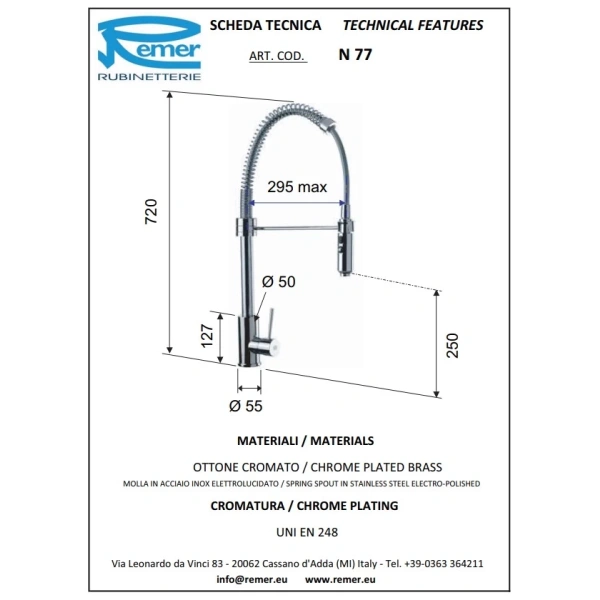 смеситель для кухни remer gourmet n77