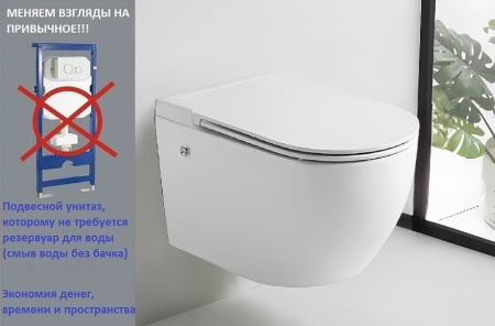 унитаз ceruttispa sella aria pulse ct10193 подвесной с импульсным смывом белый с сиденьем микролифт