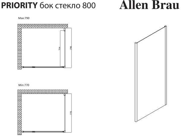 боковая стенка allen brau priority 3.31014.ba стекло optiwhite, easyclean