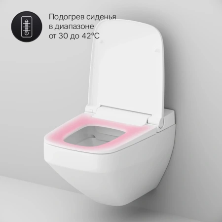 унитаз-биде am.pm inspire v2.0 ccc50a1700sc подвесной, безободковый, с сиденьем микролифт, белый