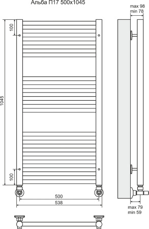 полотенцесушитель водяной terminus альба п17 500*1045 4620768886553