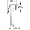 гигиенический душ grohe tempesta-f 27512001