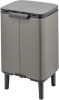 мусорное ведро brabantia bo hi 227202 7 л, платиновое