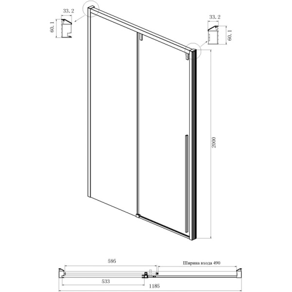 душевой уголок ambassador intense 120x100 110021101ix-100ix профиль хром стекло прозрачное