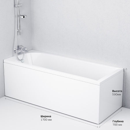 акриловая ванна am.pm spirit 170x70 w72a-170-070w-a2