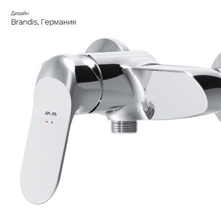 смеситель для душа am.pm sunny f85c20000