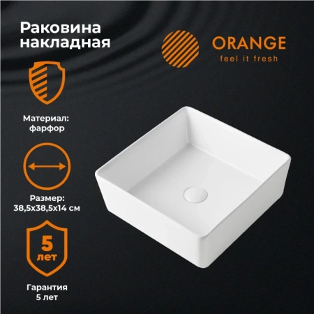 раковина-чаша orange 38 b02-385w белая