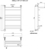полотенцесушитель водяной тругор лц идеал нп 3 п 80x40, с полкой