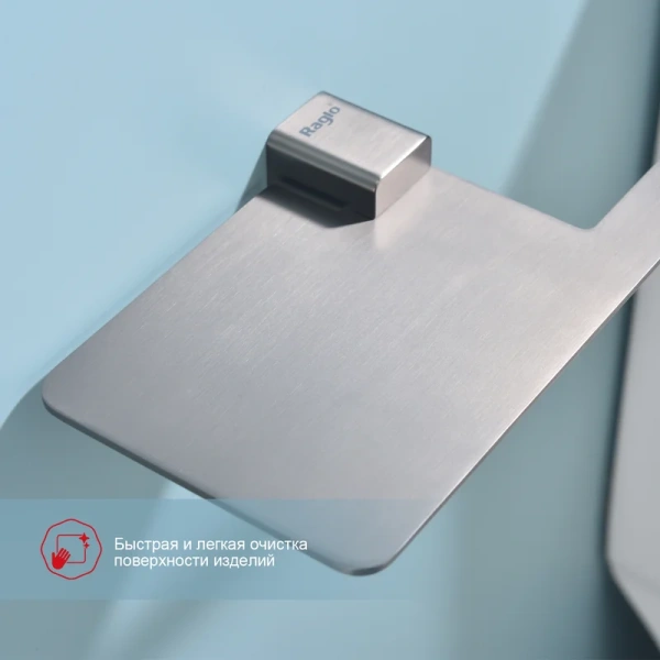 Держатель туалетной бумаги Raglo R301.03.09 графит