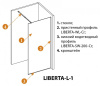 душевая перегородка cezares liberta-l-1-95-120-c-nero, цвет профиля черный матовый, стекло прозрачное.