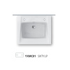 раковина полувстраиваемая hatria specials 60.5x60.5x33 см yxmc01