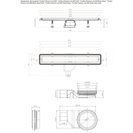 душевой канал 650 мм pestan confluo premium white glass line 13000283