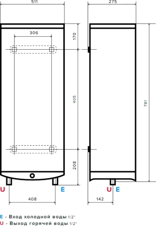 накопительный водонагреватель ariston abse vls pro inox pw 3700678 электрический, 50л