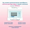 фильтр bwt mp200: защита от накипи и обогащение магнием