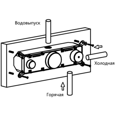 душевой комплект 260 мм vincea vsfw-422t2mb