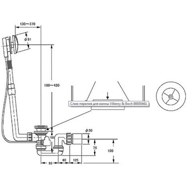 слив-перелив для ванны villeroy&boch multiplex u90950461