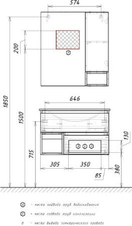 тумба с раковиной comforty турин 75 дуб бежевый