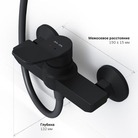 смеситель для душа am.pm x-joy f85a20022 черный
