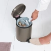 мусорное ведро brabantia newicon 280443 2х2 л, платиновое