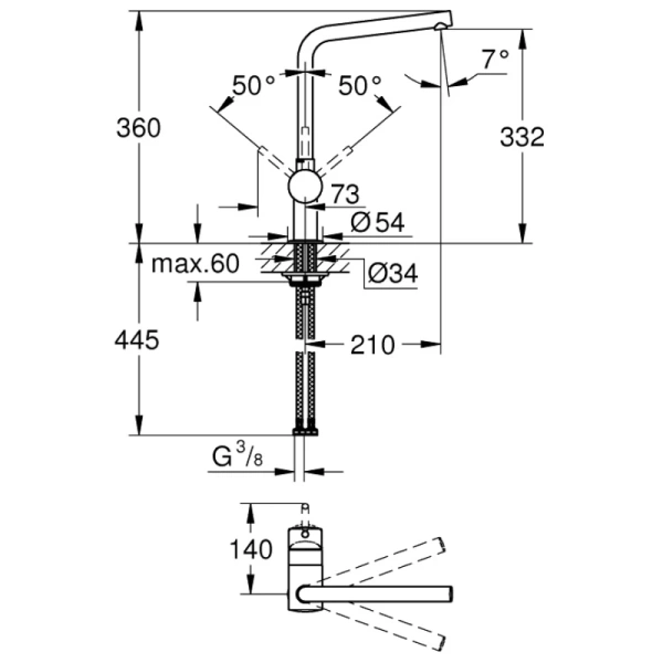 смеситель для кухни grohe minta 31375000