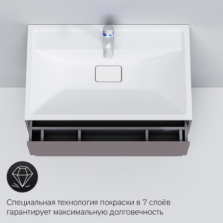 тумба под раковину am.pm inspire 2.0 m50afhx0803egm подвесная 80 см, 3 ящика, цвет элегантный серый, матовый