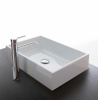 раковина galassia plus design 6103 накладная, 55х40 см, белая