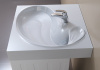 раковина azario soft 60 cs00078299 60.7х60 см, белая