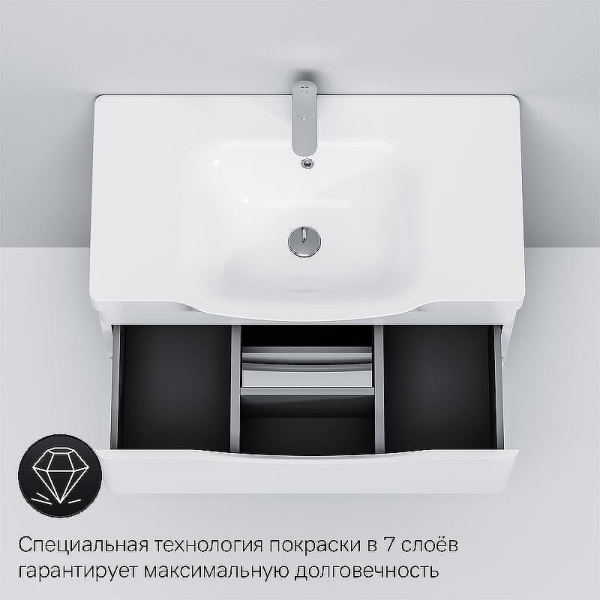 тумба под раковину am.pm like 80 m80fsx0802wg, напольная