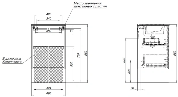 тумба под раковину aquanet милан 00336382 59.6x45.3 см, дуб светлый