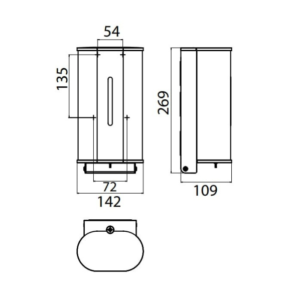 Дозатор для жидкого мыла Emco System2 3521 001 03