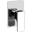 Смеситель для душа Cisal Cubic CU00300021