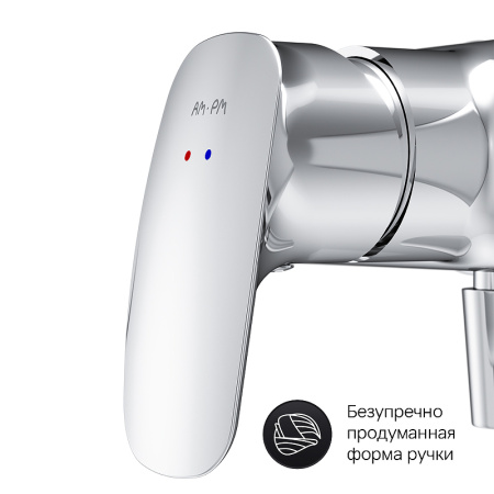 смеситель для душа am.pm spirit v2.1 f71a20000