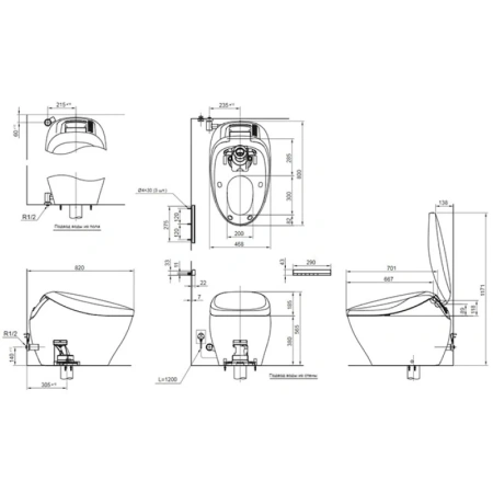 унитаз моноблок toto neorest cs901vr#nw1 с бидеткой и сиденьем микролифт, цвет белый