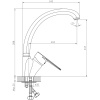 смеситель для кухни decoroom dr72 (dr72021)