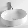 Раковина-чаша Kerasan F10 56 460501 Белая