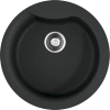 Мойка кухонная Omoikiri Yasugata 48R-BL черная